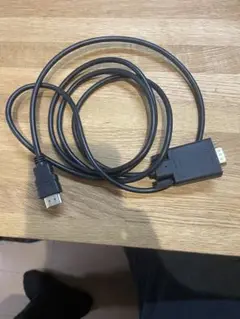 HDMI to D-sub15(VGA) シリアルケーブル 1.5m