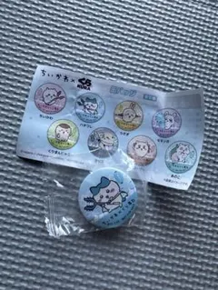 ちいかわ くら寿司 ハチワレ 缶バッチ