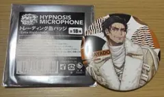 ヒプノシスマイク 天谷奴零