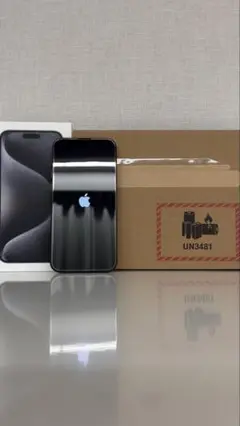 Apple iPhone 15Pro MAX ブラックチタニューム SIMフリー