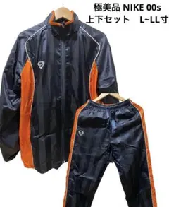 90supremestreethiphoplevistussychampion