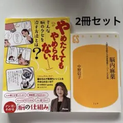 Item thumbnail for item a604eed6-4776-44b7-8a7f-835511bbc25b