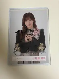 櫻坂46小田倉麗奈 ライブ会場撮りおろしプレミアム生写真 直筆サイン 2025年最新】小田倉麗奈 サインの人気アイテム - メルカリ