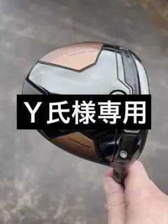 24バーナー MINI ドライバー 11.5°ヘッドのみ　No.11 24バーナー MINI ドライバー 11.5°ヘッドのみ No.11 2025年最新