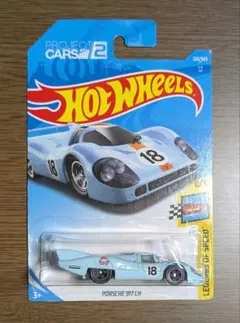 ホットウィール ポルシェ917 LH
