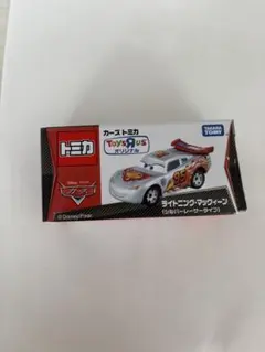 2025年最新】トイザらス限定 マックイーンの人気アイテム - メルカリ