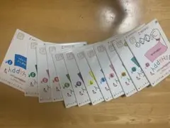 2025年最新】金城幸政 dvdの人気アイテム - メルカリ