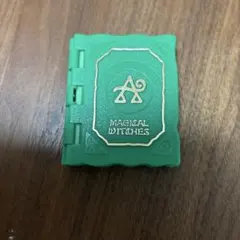 【入手困難】マジカルウィッチーズ　MAGICAL WITCHES 美品 入手困難】マジカルウィッチーズ MAGICAL WITCHES 美品 2025年