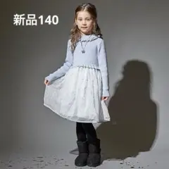 2025年最新】アナスイミニ 140の人気アイテム - メルカリ