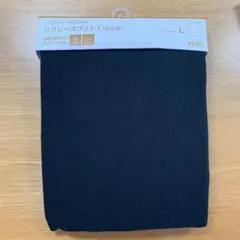 リプレースワイドT (8分丈）Lサイズ