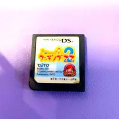 クッキングママ2 Nintendo DS ソフトのみ
