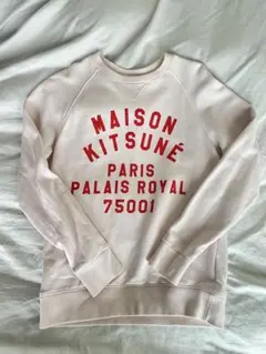 MAISON KITSUNÉ フロントプリント スウェットのサムネイル