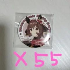ウマ娘 ノーリーズン キャラバッジ 105個 ウマ娘 ノーリーズン キャラバッジ 105個 - メルカリ