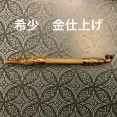 2026年最新】キセル 金の人気アイテム - メルカリ