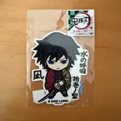 18ch様 リクエスト 2点 まとめ商品