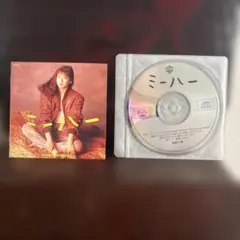森高千里 ミーハー CD 32XL-271 美品