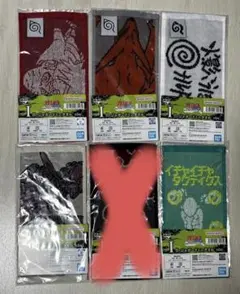 【新品・未開封】NARUTO 一番くじ　I賞5種セット