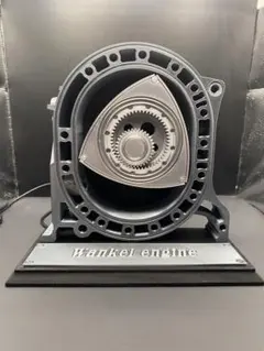 ロータリーエンジン 13B ローター 観賞用 - メルカリ
