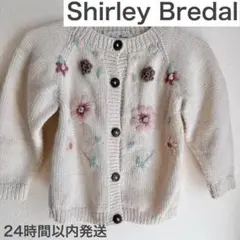 shirley bredal シャーリーブレダル　フローラカーディガン　12M