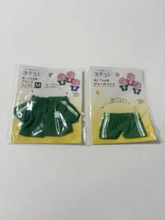 オタコレ ぬいぐるみ用ジャージ上下セット 緑M