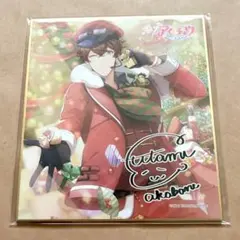 2025年最新】アのアイチュウの人気アイテム - メルカリ