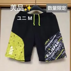 美品✨ ① GOSEN ゴーセン ハーフパンツ／ユニ М／数量限定モデル