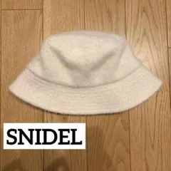 SNIDEL バケットハット ファー アイボリーのサムネイル