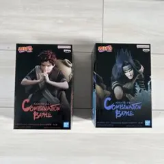 NARUTO COMBINATION BATTLE フィギュア 2体セット