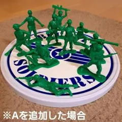 10【ディズニー公式正規品】グリーンアーミーメン10体セット