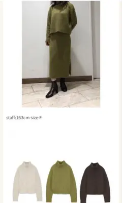 美品✨FRAY I.D ハイネックルーズニットプルオーバー