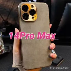 iPhone14ProMaxケース レザー 韓国 カバー 高級感  グレー