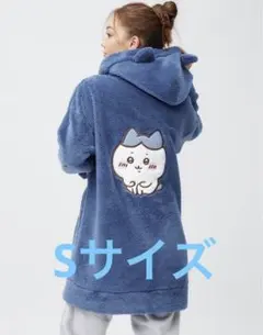 1点のみ　ハチワレ　GU ちいかわ　コラボ　マシュマロラウンジパーカー