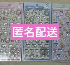 ちいかわ　ボンボンドロップシール　セット