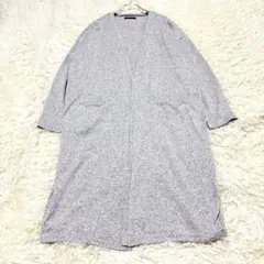 y8630 美品✨ロング丈長袖カーディガン グレー ポケット 体型カバー 羽織り