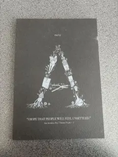 アリ・アスター 短編集 解説本 パンフレット