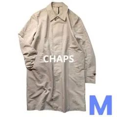 CHAPS メンズ ステンカラーコート ポケッタブル仕様 ナイロン ベージュ