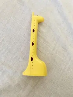 ハシートップイン 身長ワカール キリン イエロー