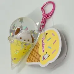 大特価太郎様 リクエスト 2点 まとめ商品