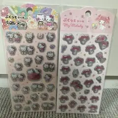 Item thumbnail for item 5b266869-67e2-4a9a-ac8c-78955ad70ef4