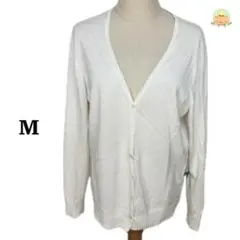 Vネックカーディガン M ホワイト シンプル 長袖 薄手 羽織り