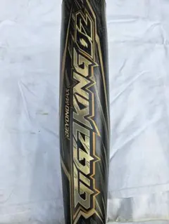 2025年最新】ギガキングトップバランスの人気アイテム - メルカリ