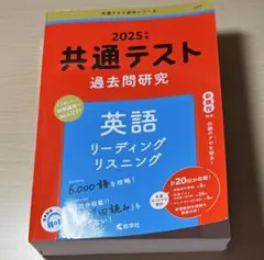 ruotoruoto様 リクエスト 2点 まとめ商品