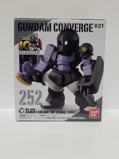 FW GUNDAM CONVERGE #21 ザクI 黒い三連星仕様 2個セット - メルカリ