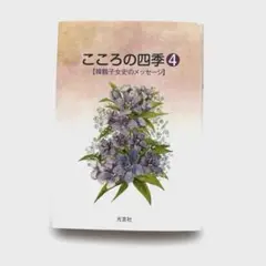 Item thumbnail for item 6b9e83a5-073c-44da-bdd5-54a45186f902