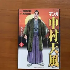 YOSHI様 リクエスト 2点 まとめ商品