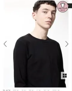 極暖ヒートテックコットンワッフルクルーネックT/9分袖　黒　XL ワッフルT