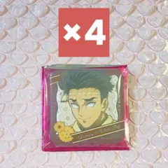 鬼滅の刃 バレンタイン & ホワイトデー 2026 ギフト缶バッジ 悲鳴嶼行冥