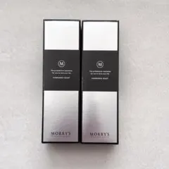 新品未開封 モリーズプロ ファスティングパック2箱セット モリーズプロ ファスティングパック 2個セット 【公式通販】