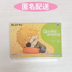 チェンソーマンデンジフィギュア