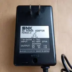 Item thumbnail for item c1bdba5b-7c12-4faa-91d1-5fd0595cbc83